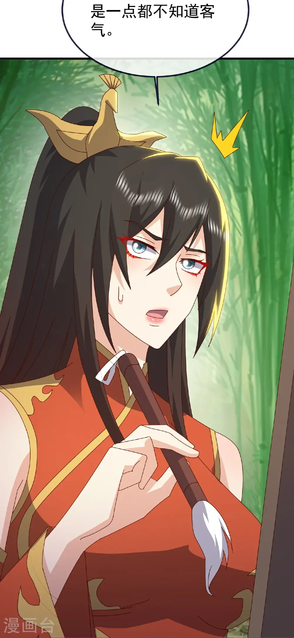 第754话 五千万源石27