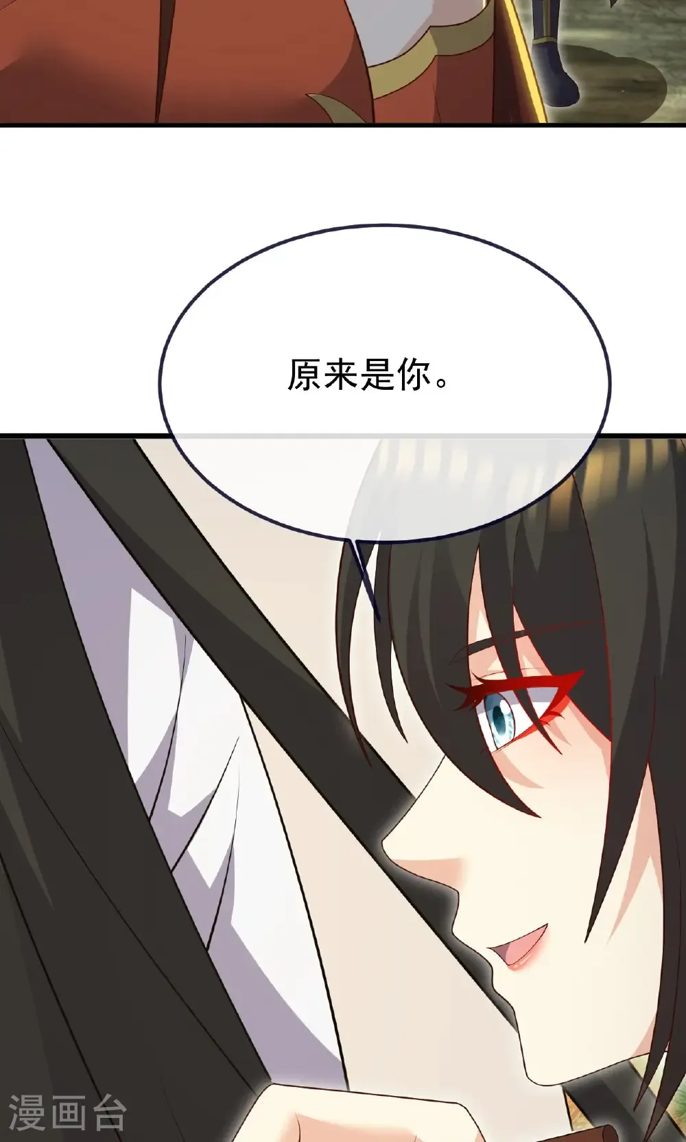 第742话 鹿死谁手33