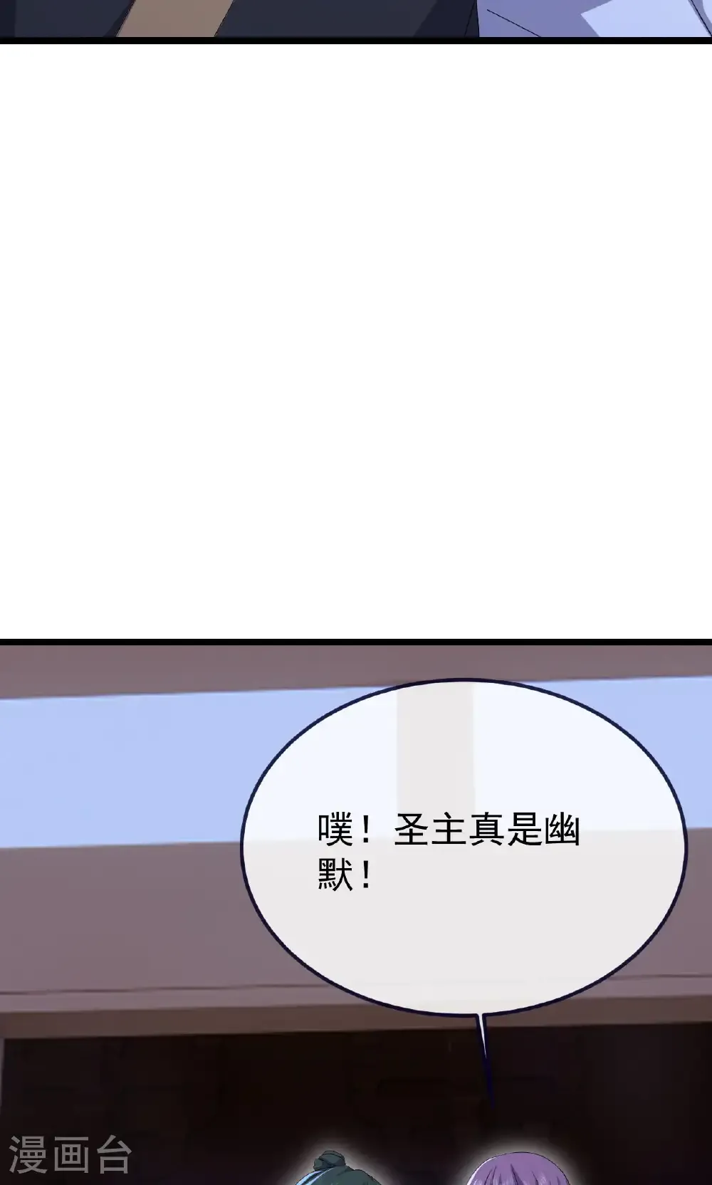 第738话 选拔结束56