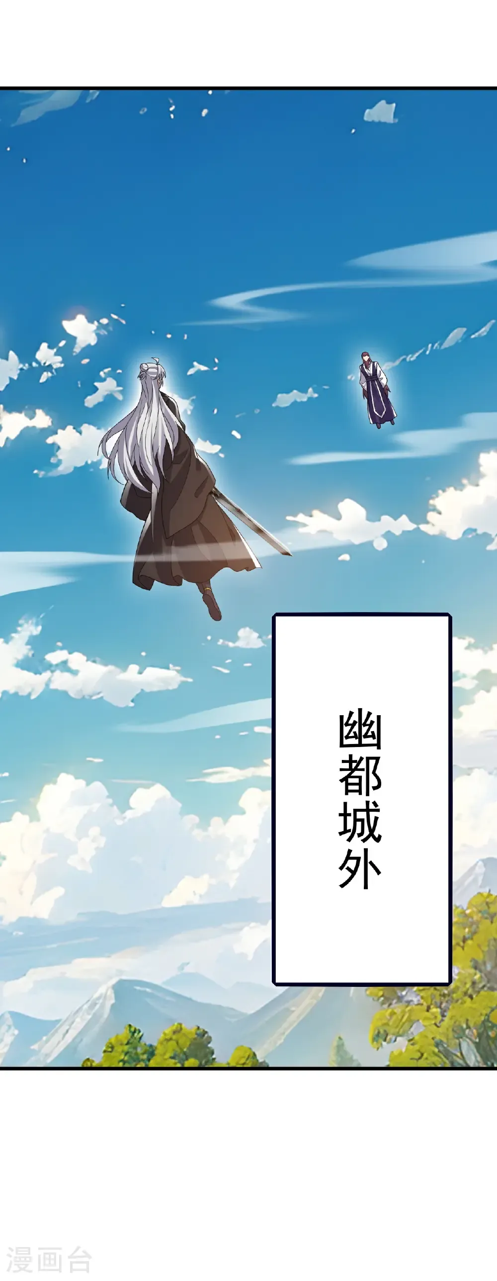 第746话 有何不敢55