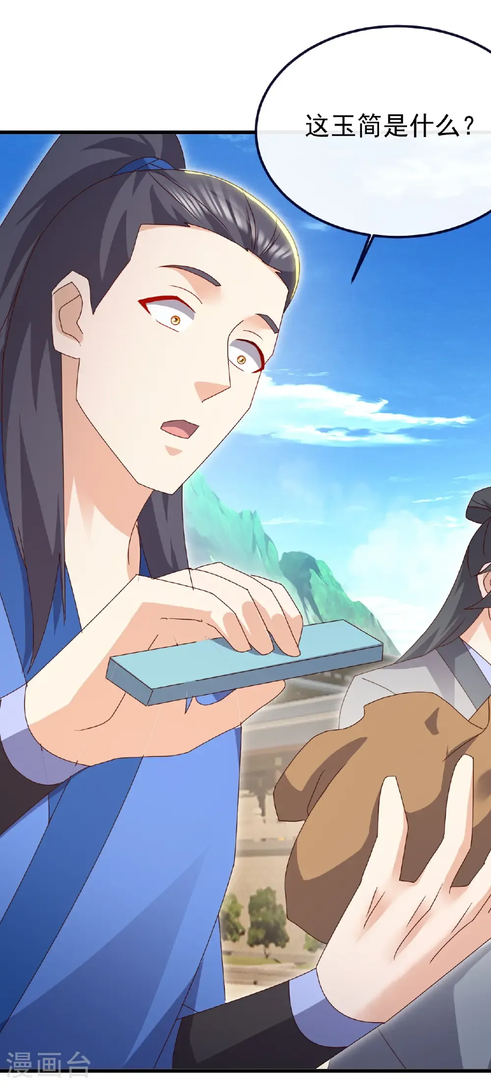 第754话 五千万源石39