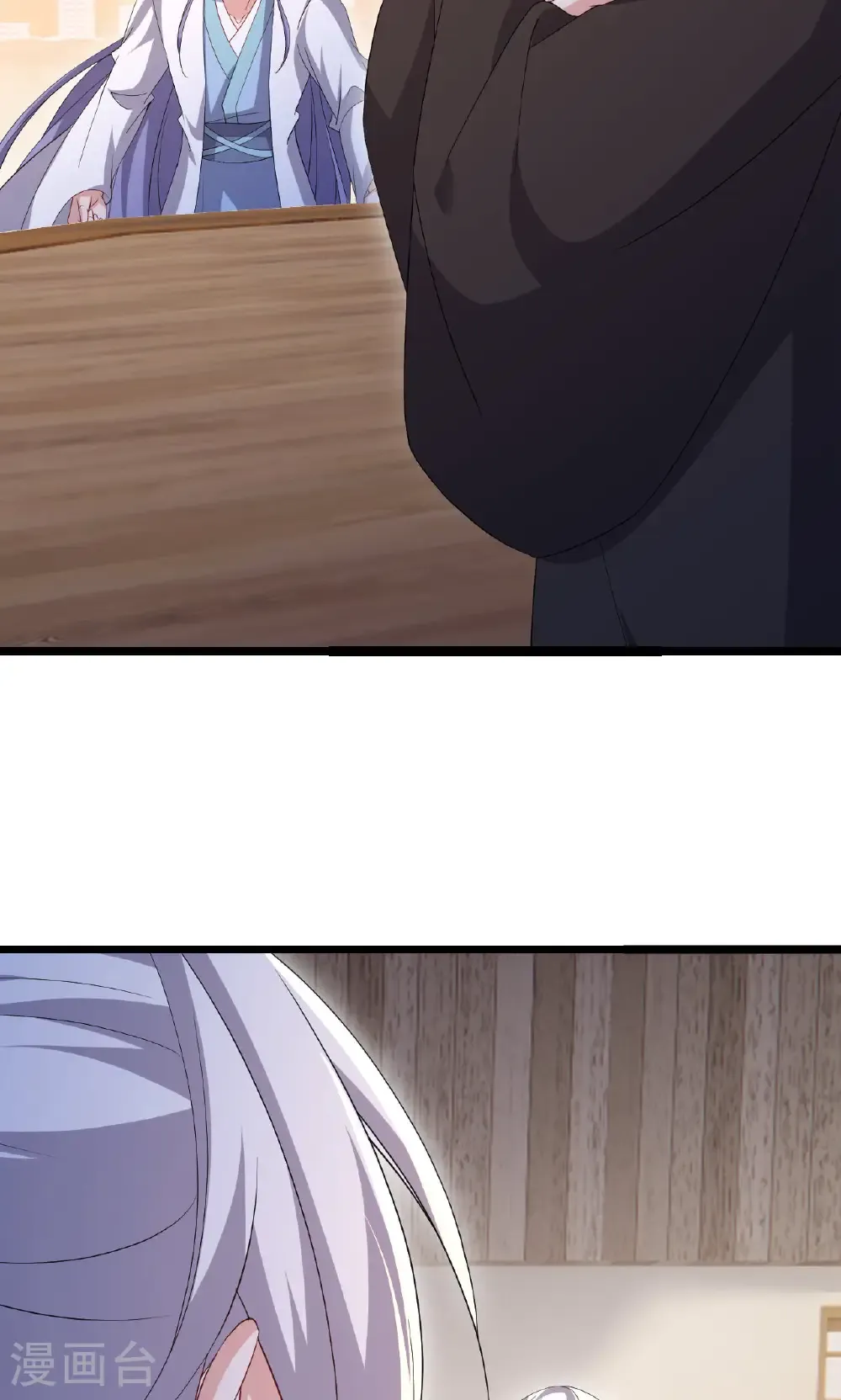 第745话 厚颜无耻27
