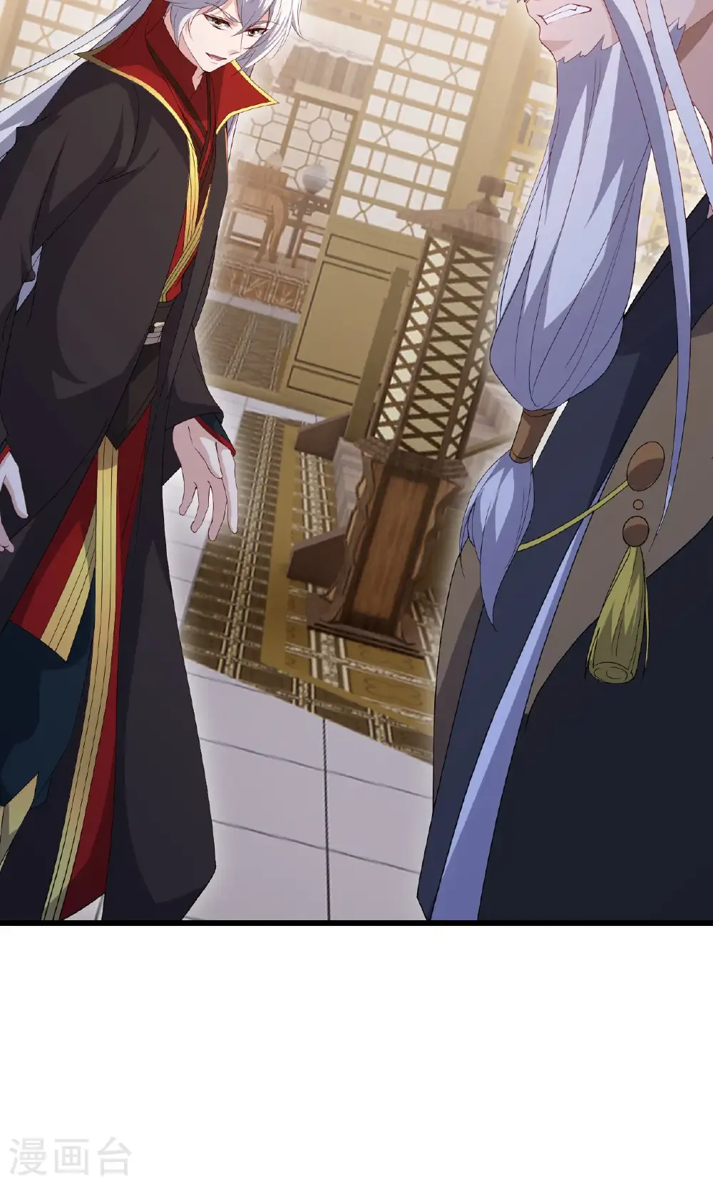 第745话 厚颜无耻14