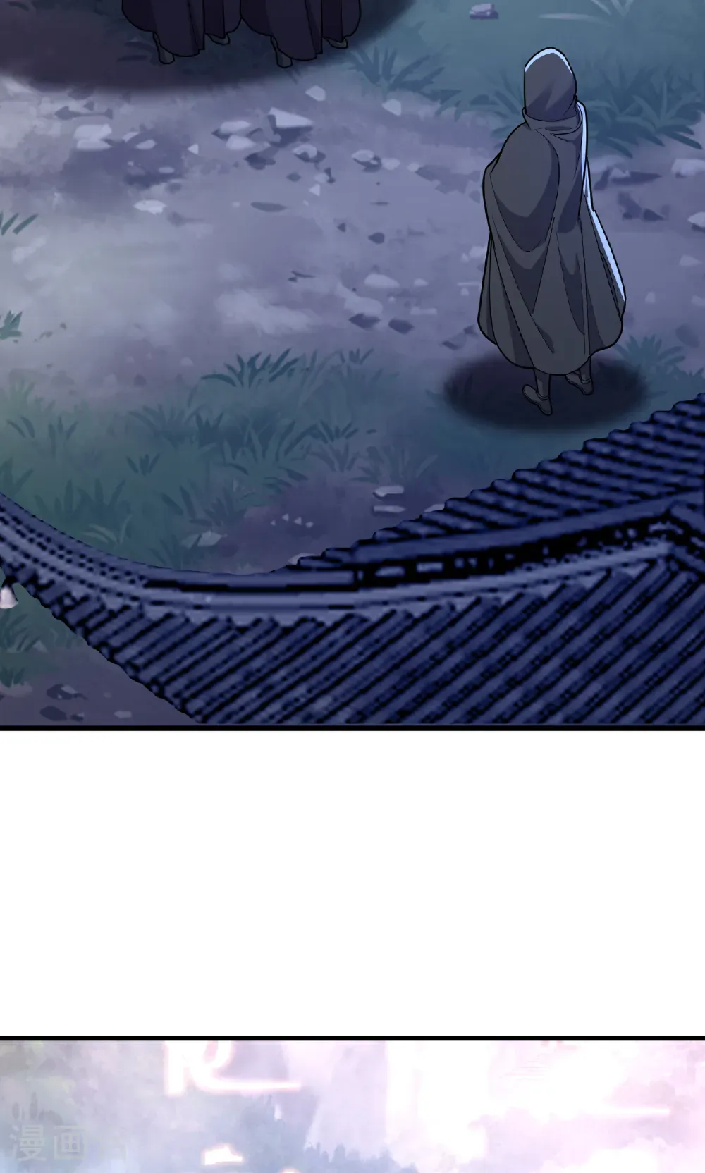 第750话 购灵山，建丹府20