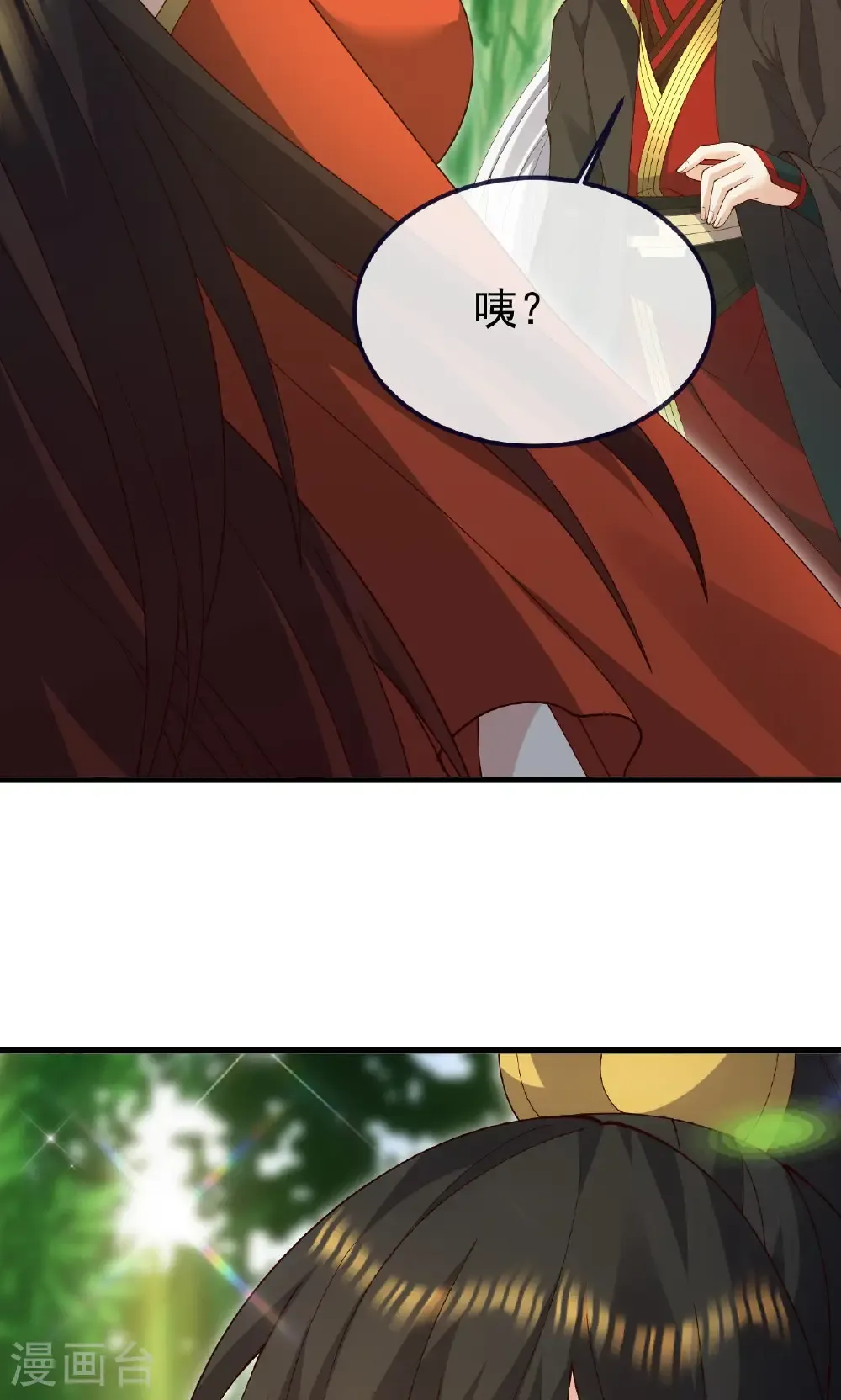 第742话 鹿死谁手44