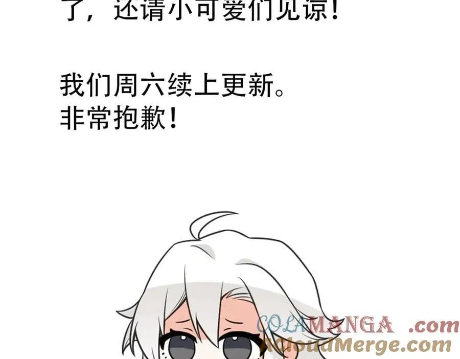 请 假 单 ！2