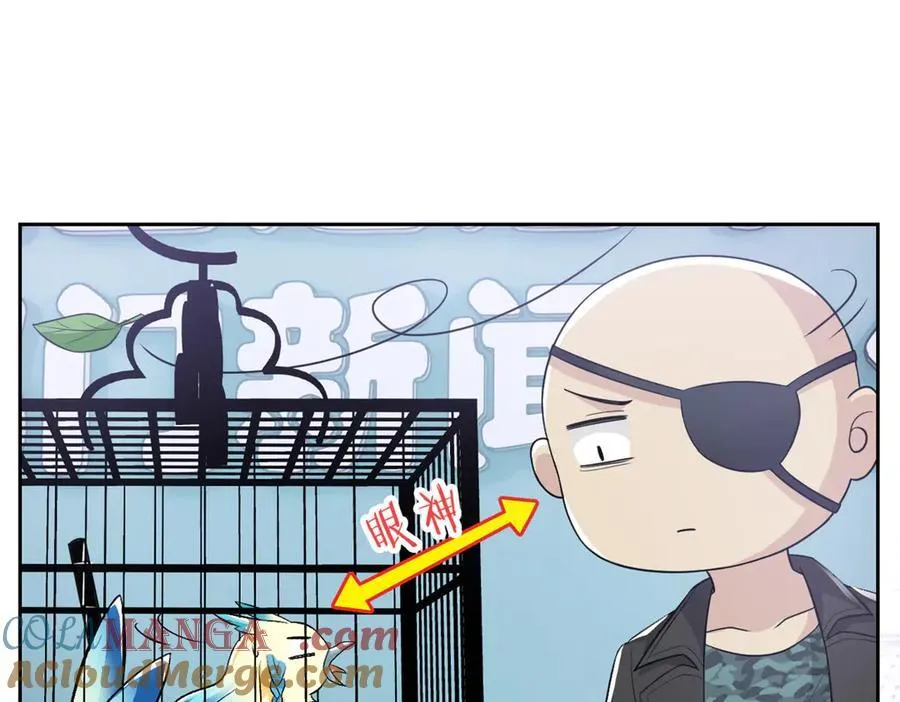310 没有不乖，我会修笼！96