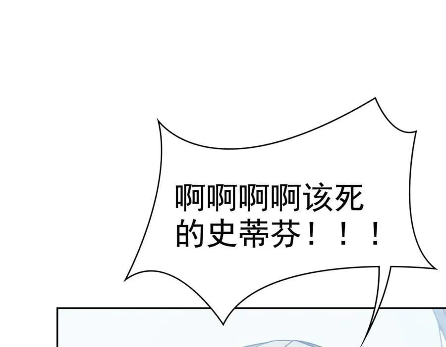 306 龙国葛羽，鲨国哈木134