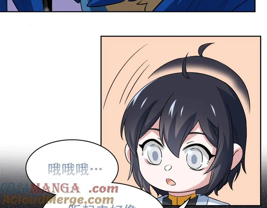 310 没有不乖，我会修笼！60