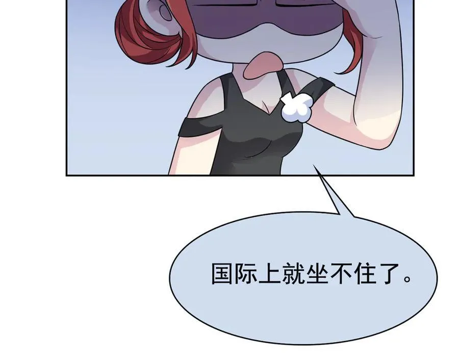 304 能怎么办，原谅他吧67