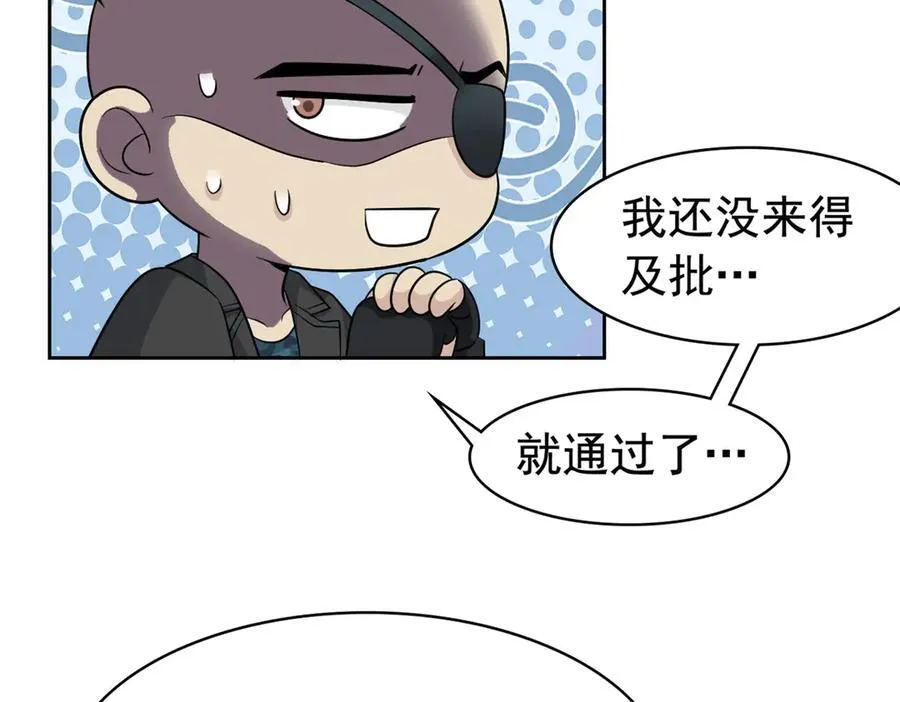 304 能怎么办，原谅他吧30