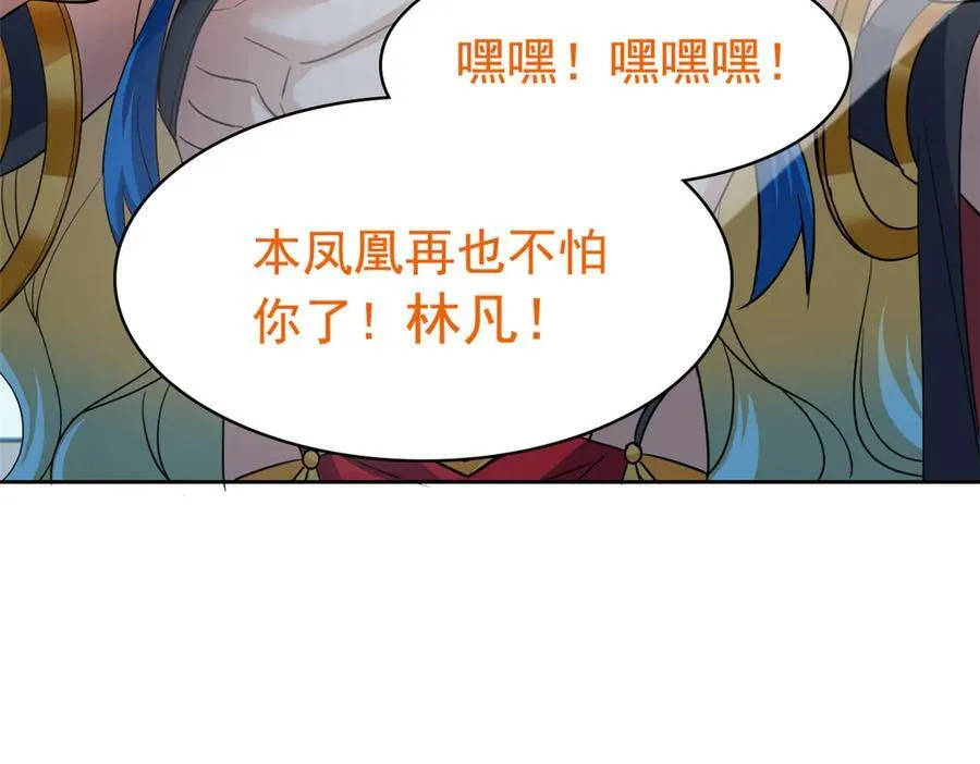 310 没有不乖，我会修笼！7