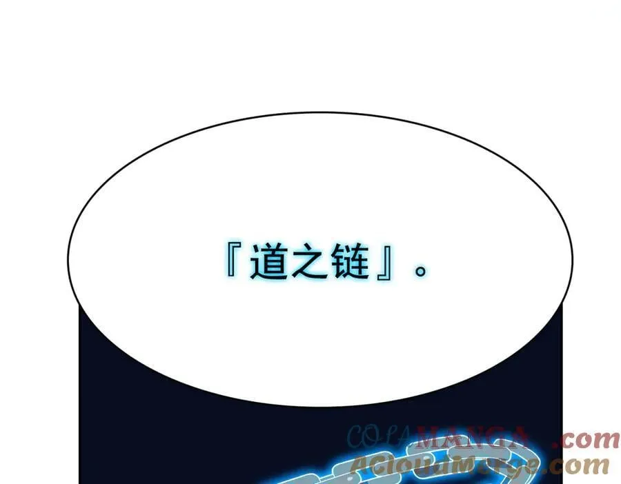 306 龙国葛羽，鲨国哈木32