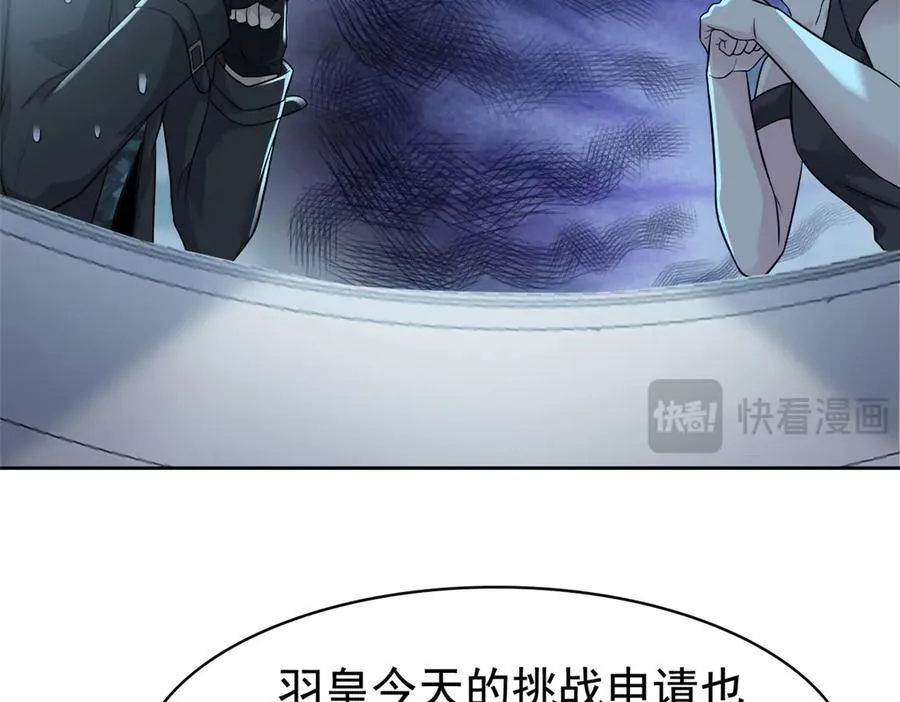 304 能怎么办，原谅他吧39