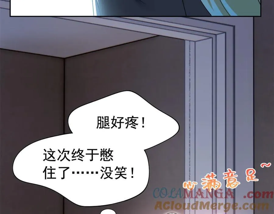 304 能怎么办，原谅他吧20