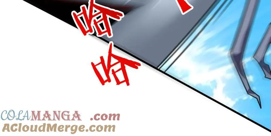 305 羽皇大人，打得好爽！28