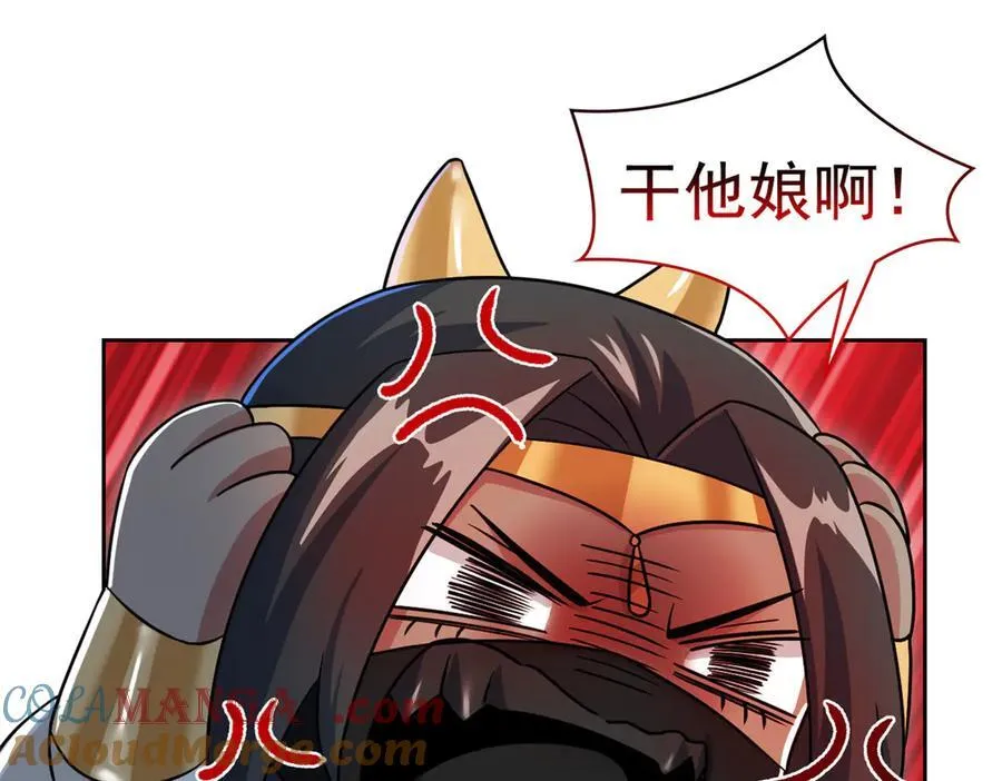 308 邪物随宠，国际炸锅56