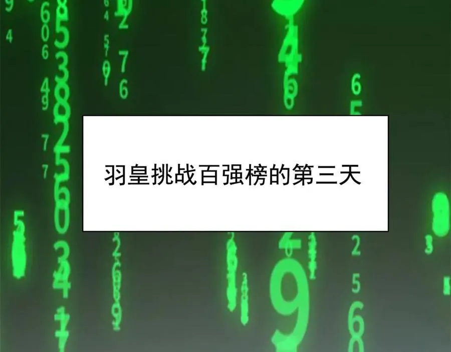 304 能怎么办，原谅他吧82