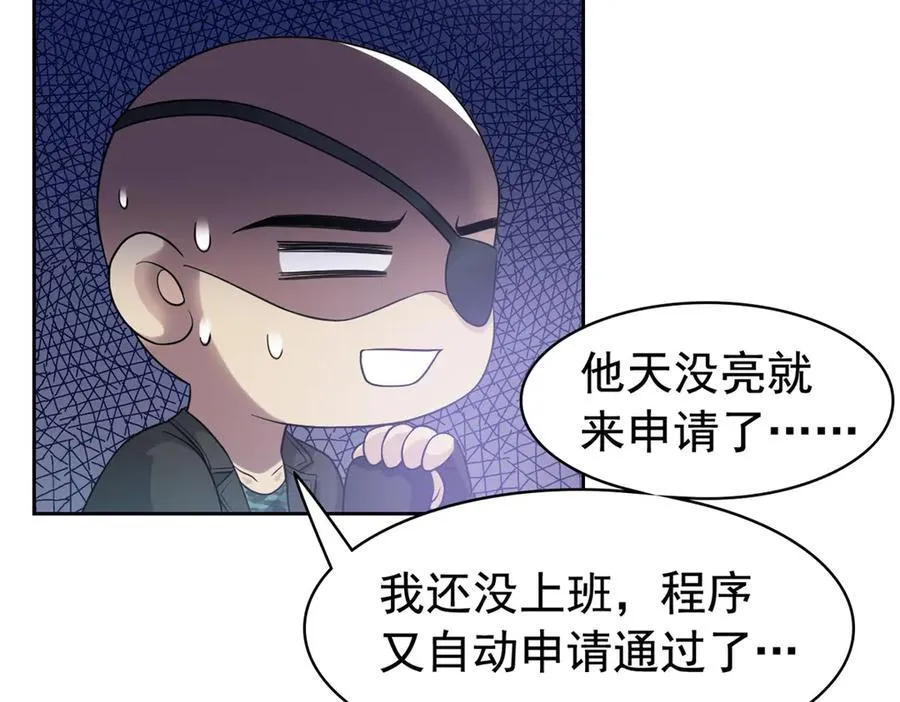 304 能怎么办，原谅他吧41