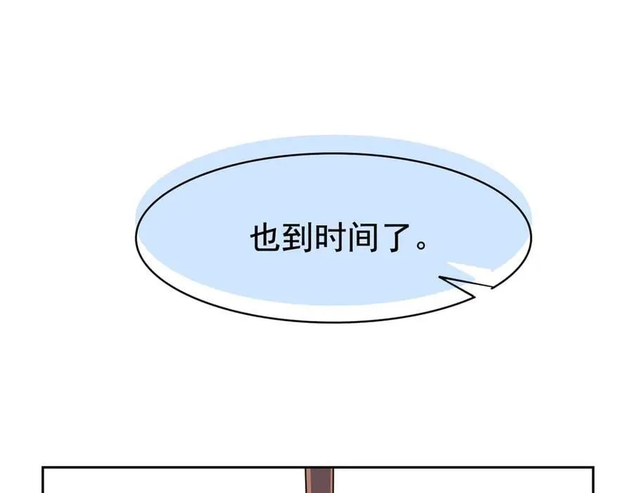 306 龙国葛羽，鲨国哈木15