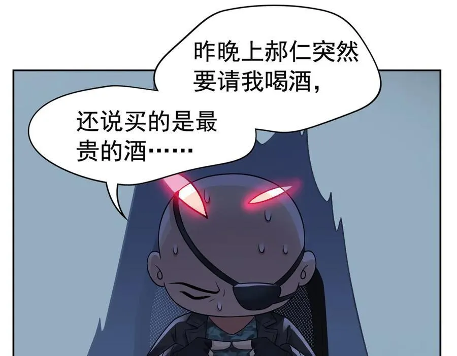 304 能怎么办，原谅他吧58