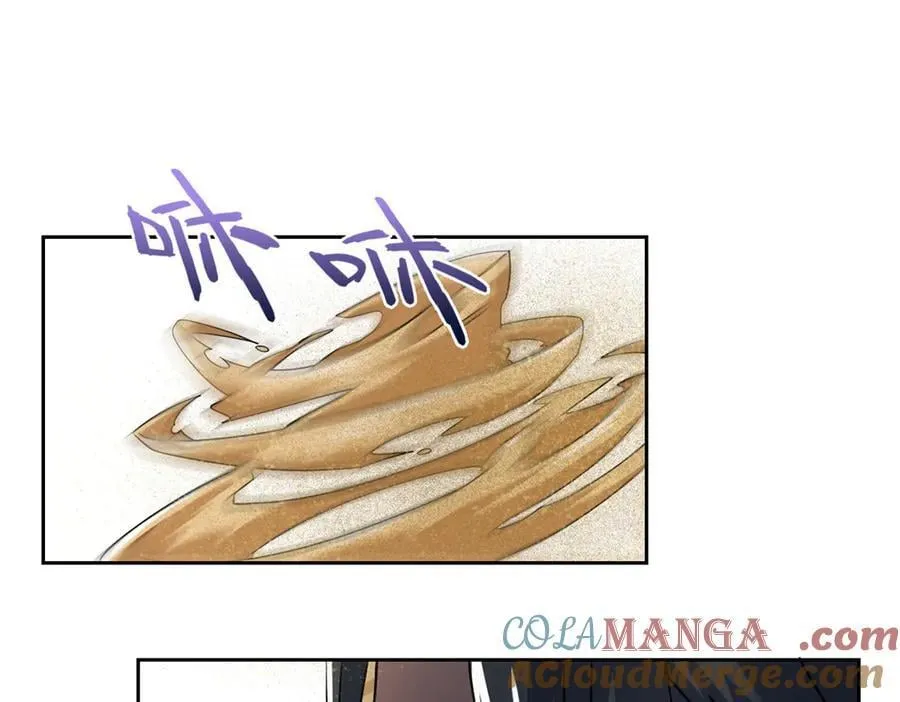 308 邪物随宠，国际炸锅24