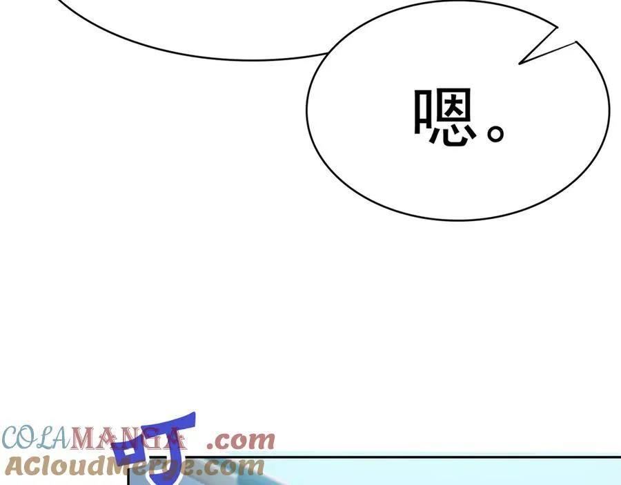 304 能怎么办，原谅他吧76