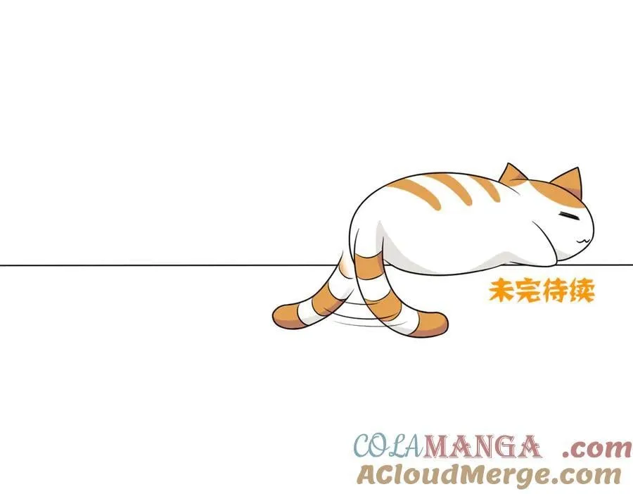 309 傻子才信，黑色颈箍148