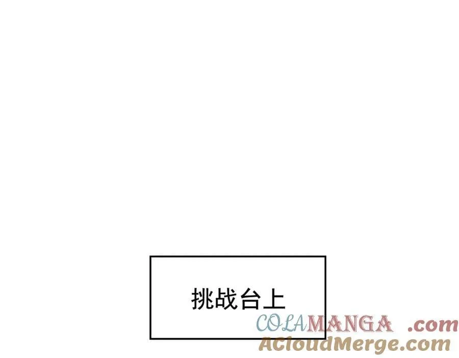 310 没有不乖，我会修笼！8