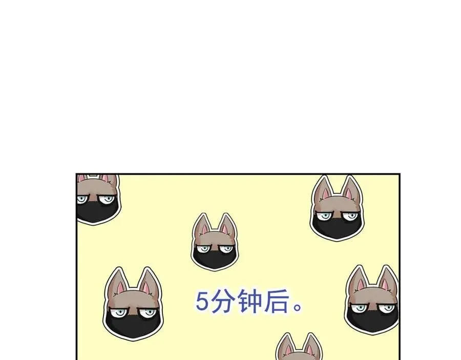308 邪物随宠，国际炸锅82