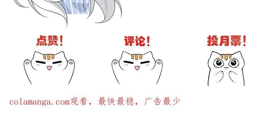 305 羽皇大人，打得好爽！157
