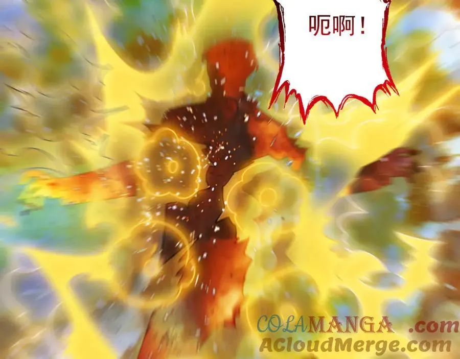 305 羽皇大人，打得好爽！128