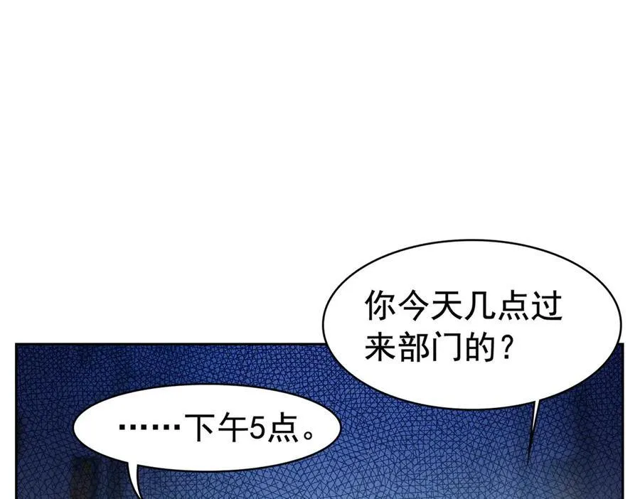 304 能怎么办，原谅他吧43