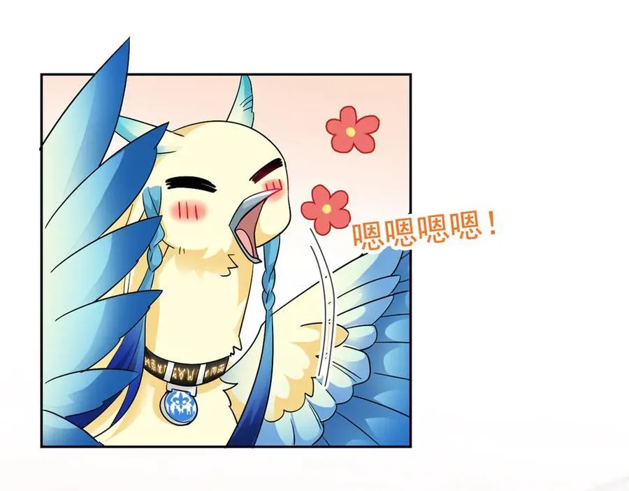 310 没有不乖，我会修笼！66