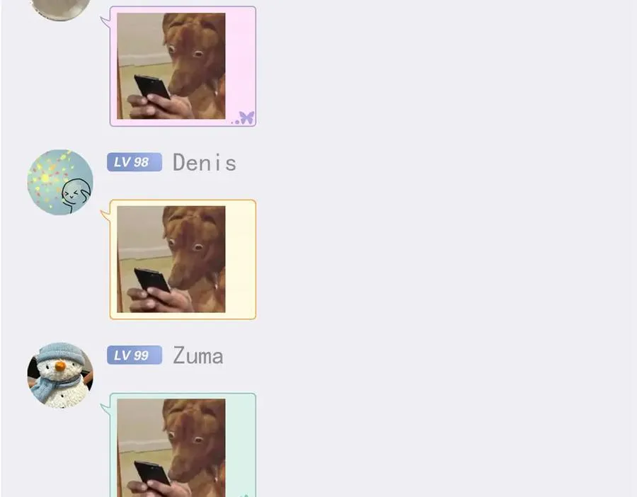 303 叮咚叮咚，给我道歉！126