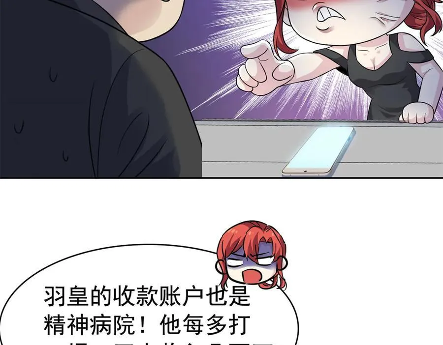 304 能怎么办，原谅他吧62