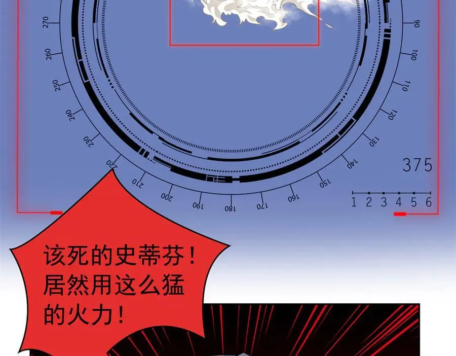 306 龙国葛羽，鲨国哈木125