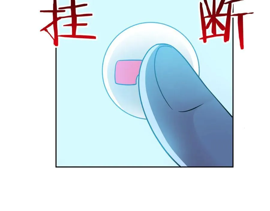 304 能怎么办，原谅他吧51