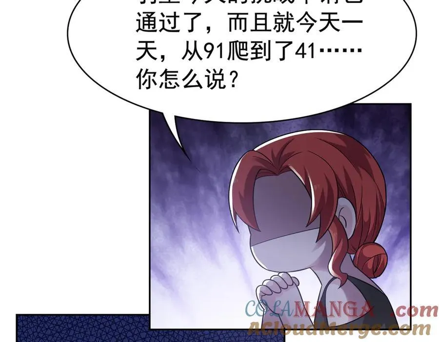 304 能怎么办，原谅他吧40