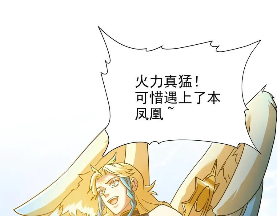309 傻子才信，黑色颈箍6