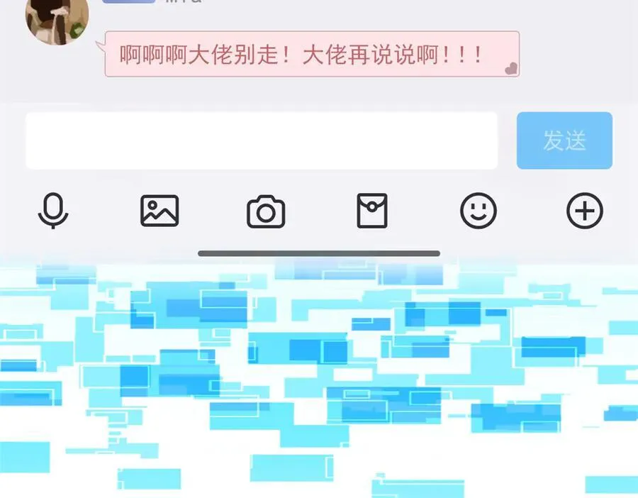 304 能怎么办，原谅他吧118
