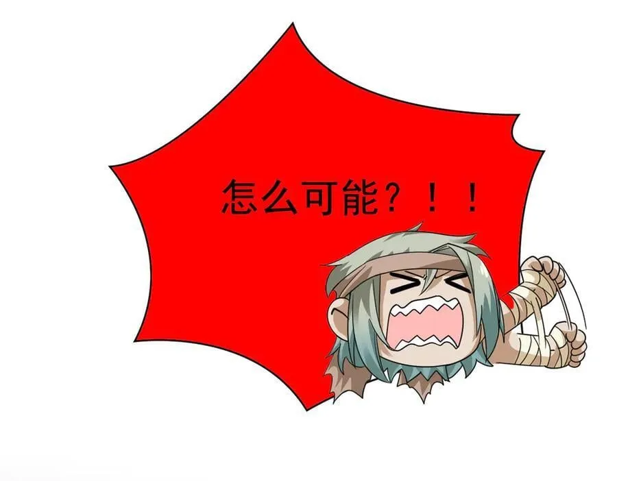 306 龙国葛羽，鲨国哈木171