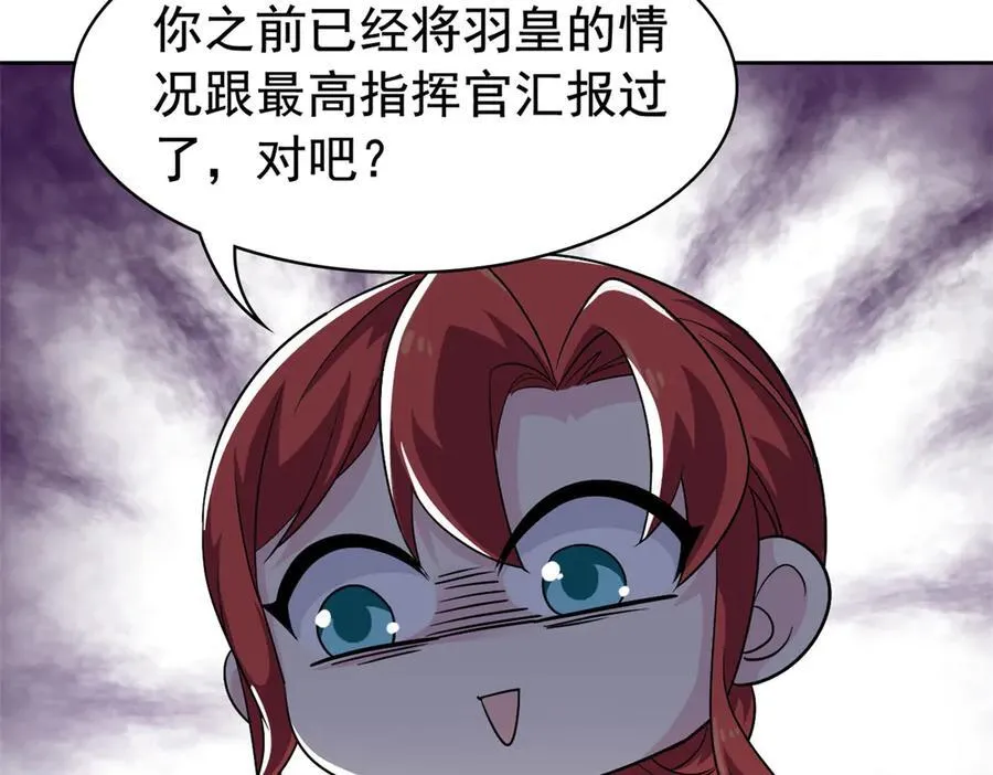 304 能怎么办，原谅他吧31