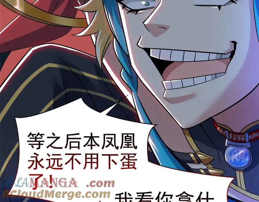 310 没有不乖，我会修笼！24