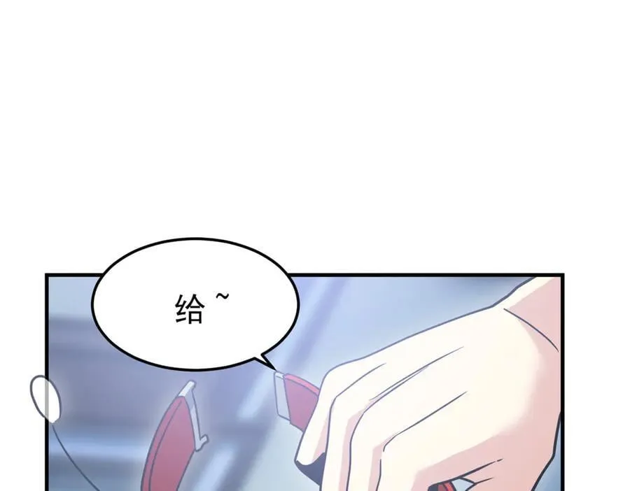 309 傻子才信，黑色颈箍119