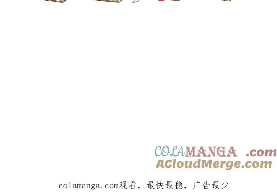 309 傻子才信，黑色颈箍152