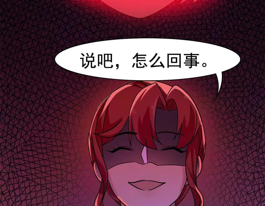 304 能怎么办，原谅他吧54