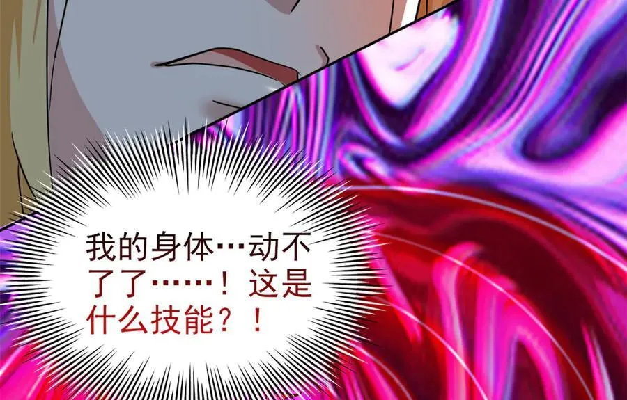 309 傻子才信，黑色颈箍11