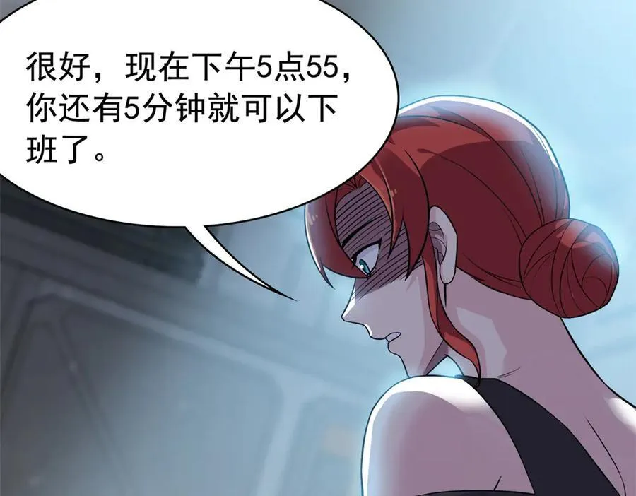 304 能怎么办，原谅他吧45