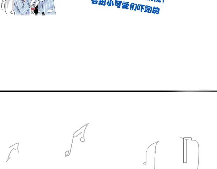 306 龙国葛羽，鲨国哈木177